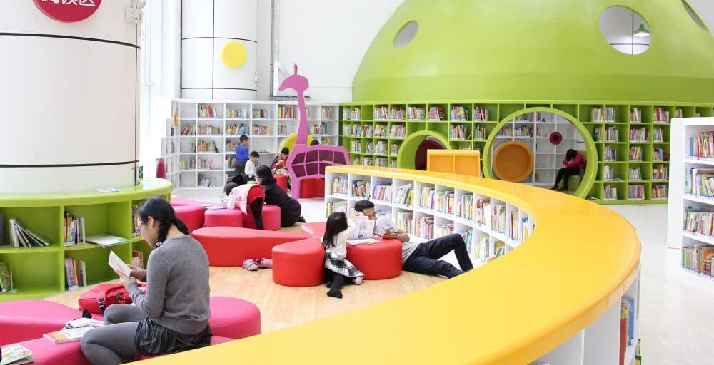 Library 684403