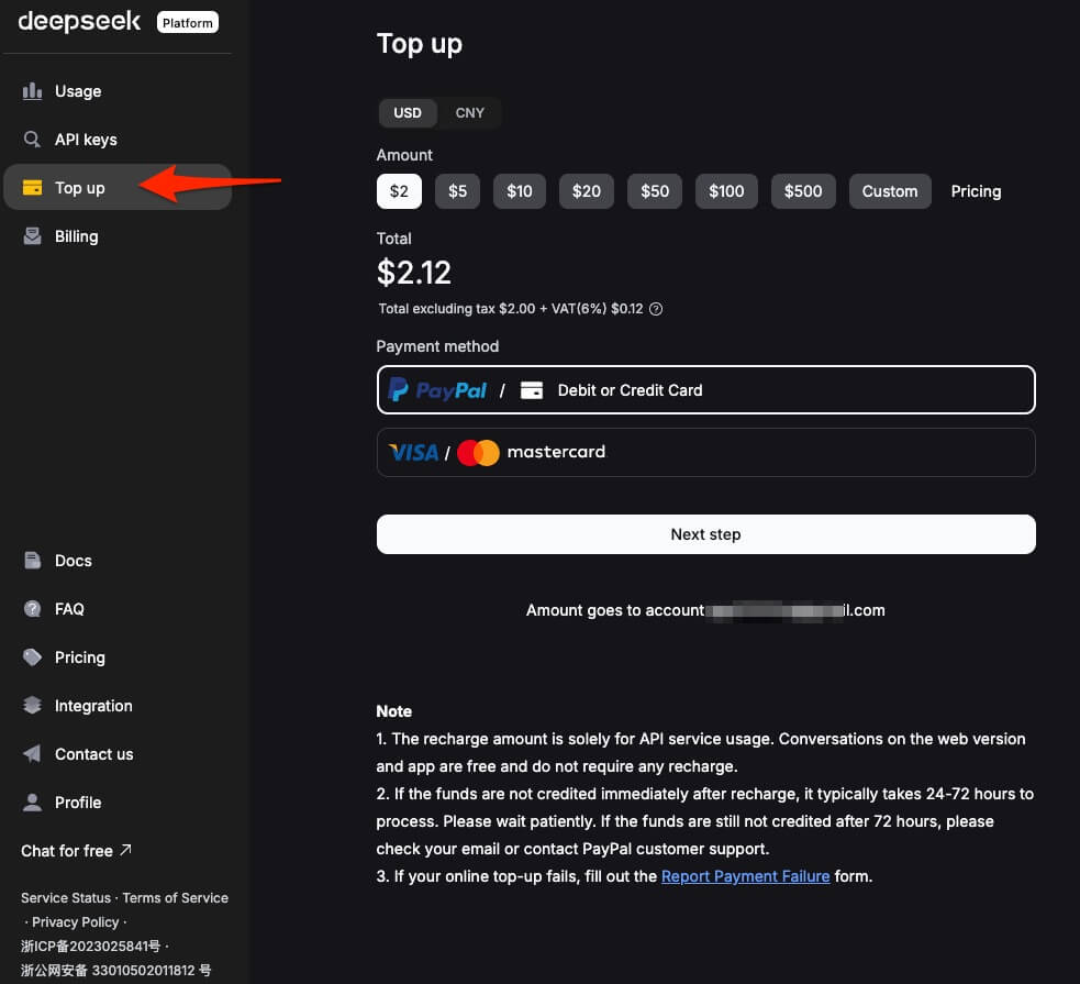 DeepSeek topup